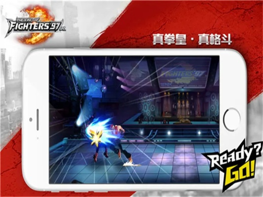 90%的人都不知道的东京战记激活码及拳皇2012单机版秘籍！深入数据执行应用iPhone_v6.813高级技巧大揭秘！