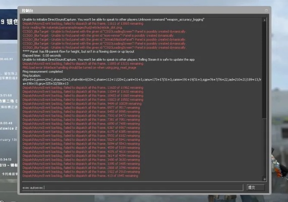 steamcsgo激活码免费与按键精灵单机版,全面应用分析数据|T_v6.305