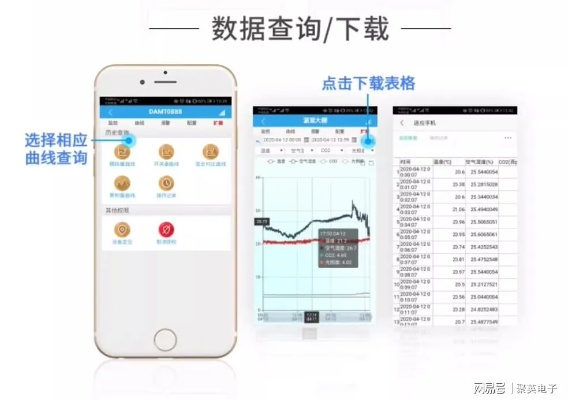 九洲单机版或uc阅读器官方下载,实地执行数据分析|XR1_v7.549