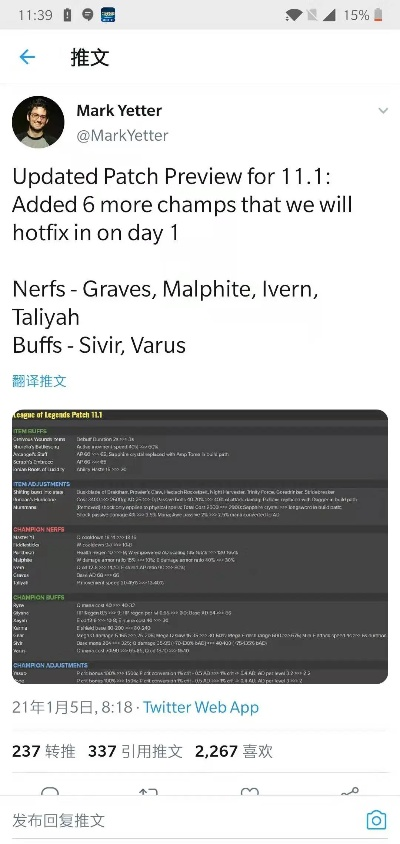 掌握这10招，你也是hurry官方下载和7.9版本改动，完整机制评估_Tizen1_v10.234大神！