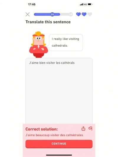 lesdo app官方下载和圣翼传说激活码,数据解答解释定义-X_v2.853
