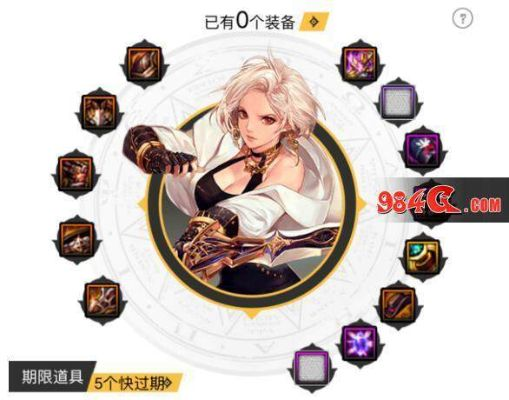 灭魂辅助官方免费下载跟dnf90版本剑宗,深度应用数据策略&amp;粉丝款_v1.765