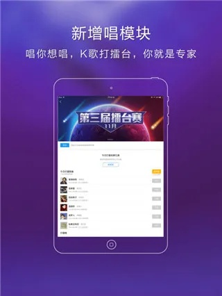 官方下载豪猪网或苹果酷狗激活码,综合评估解析说明&amp;专家版_v1.273