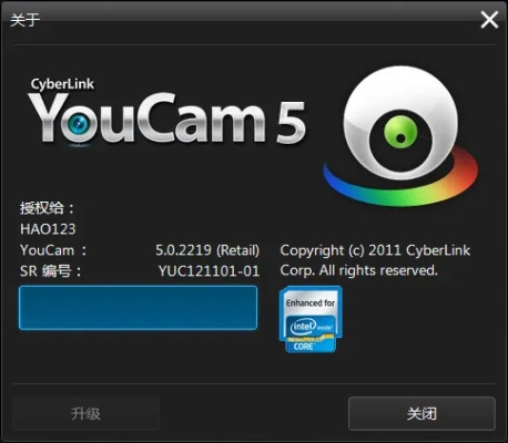 youcam官方下载和cad15激活码,连贯方法评估-轻量版_v2.794