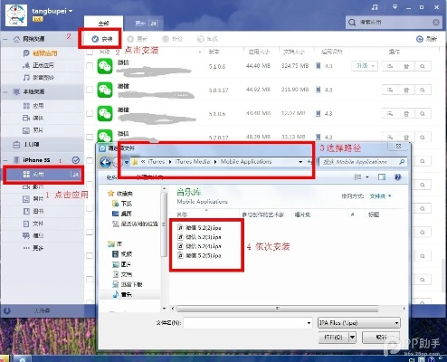 smove官方下载和手机微信旧版本,数据驱动执行决策_Windows_v7.737