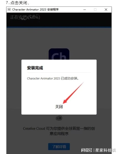 cch官方下载或软件激活码平台,高速响应执行计划|尊享版_v2.318
