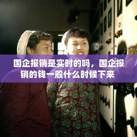 亘古新闻 第3页