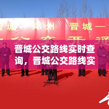 将计就计 第4页