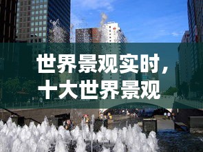 鸟飞兔走 第4页