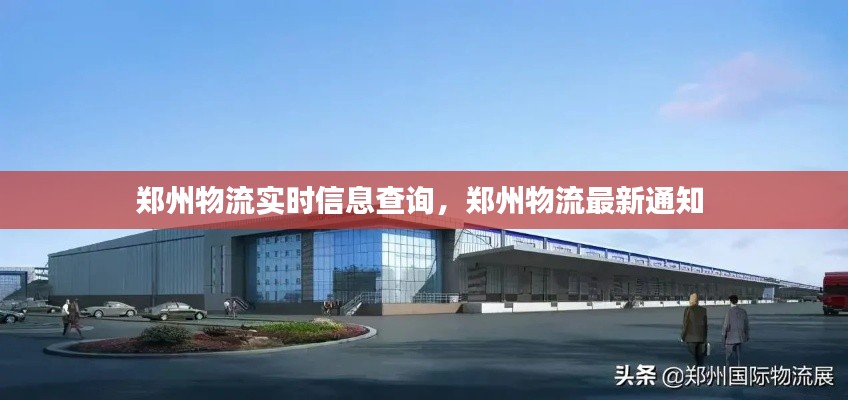 硕果仅存 第4页