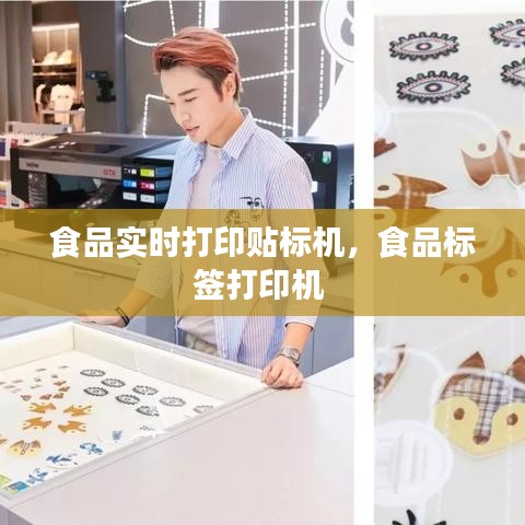 抛砖引玉 第4页