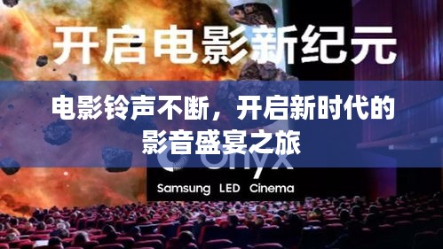 豪门贵胄 第3页