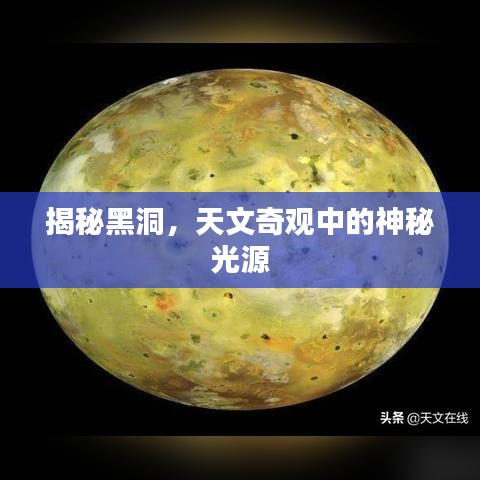 环肥燕瘦 第4页