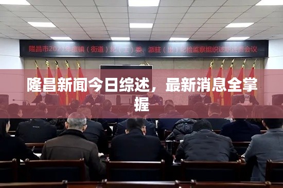 钝学累功 第3页