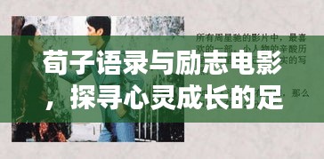 五光十色 第4页