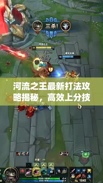 鬼张鬼智 第2页