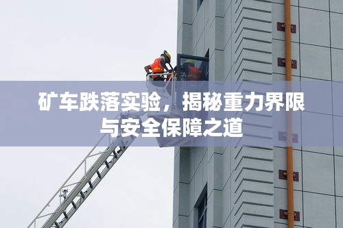 欧贵婚俗 第3页