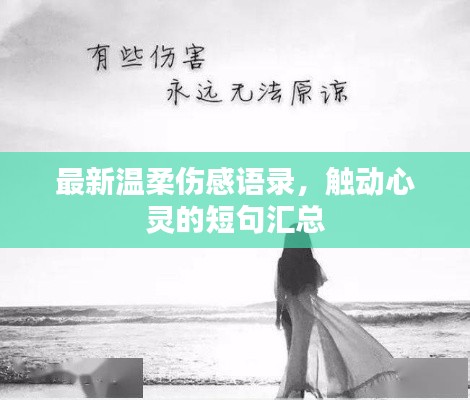 差强人意 第3页