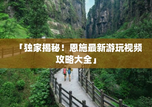 屈尊就卑 第3页