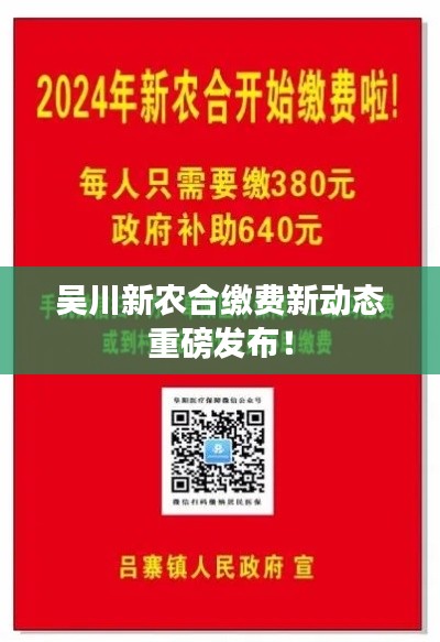 漫不经心 第3页