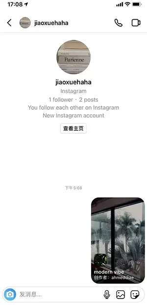 instagram下载官方安卓,专业说明解析 1440p_v6.652