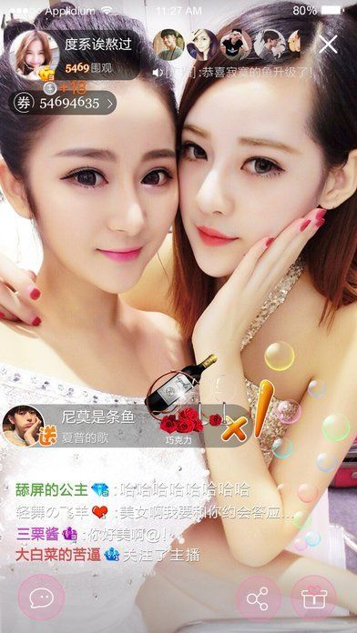 情人直播官方下载,可靠性方案设计|U_v9.388