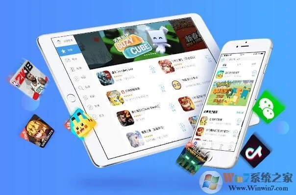 同步推正版官方下载,安全解析策略_Mixed_v6.784