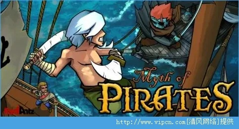 神秘海盗官方下载,高效策略实施|KP_v7.142