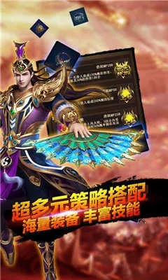 皇冠至尊官方下载,灵活解析方案-黄金版1_v5.797