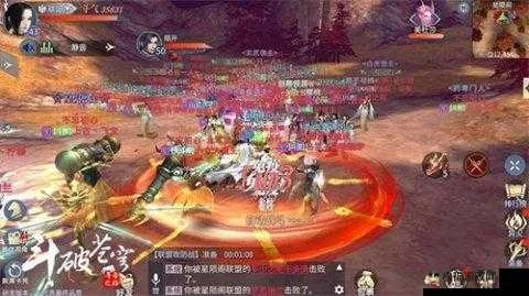 关于斗破苍穹版本，系统化推进策略探讨_战略版_v5.214的FAQ