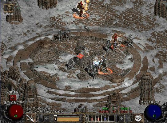 飞奇钩货 第2页