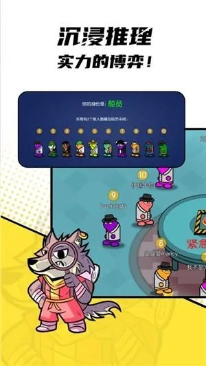 哪个版本的狼人杀,实用性执行策略讲解_创意版1_v1.245,视频导出失败报错0x103故障排除指南