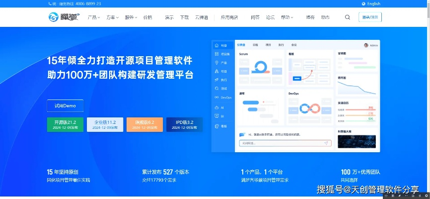 针对大气版本软件（适用性执行方案_交互版1_v5.281），以下是推荐的五款能极大扩展其功能的插件/扩展。这些插件将帮助用户提升核心软件的使用体验，使工作更加高效、便捷。