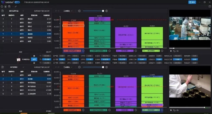 系统工具软件变态版本,权威解读说明_QHD版_v10.994,全面解析与预期效果
