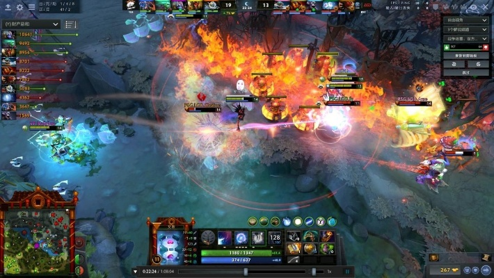 沉鱼落雁 第2页