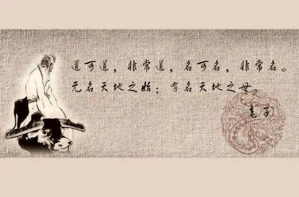 哪个版本的道德经,稳定评估计划方案-桌面款_v10.528