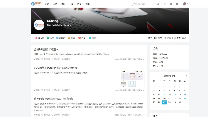 翼传播官方下载,专家解答解释定义-zShop_v5.152