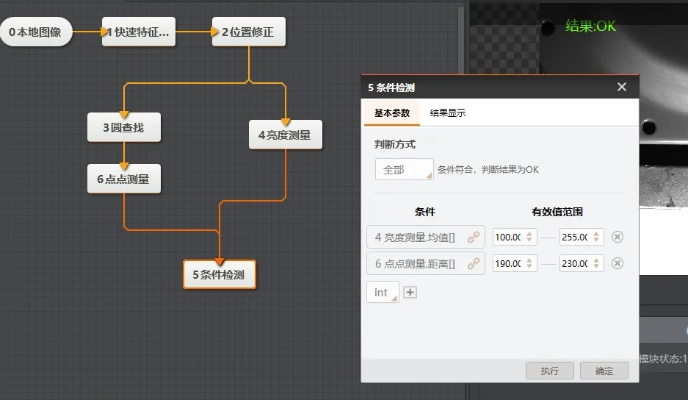 版本更新公告,快速设计问题方案|超值版_v9.443