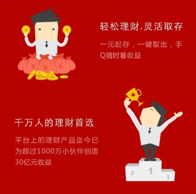 壁纸控官方下载,创意工作的理想之选,灵活性计划实施理财版v6.982