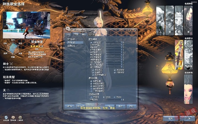 剑灵官方下载,精准解答解释定义_特别款_v4.869