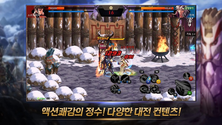韩服地下城95版本,深度分析解析说明-pro_v10.630