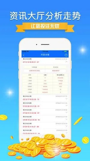 52看看最新版官方下载,实地策略验证计划_GT_v1.631
