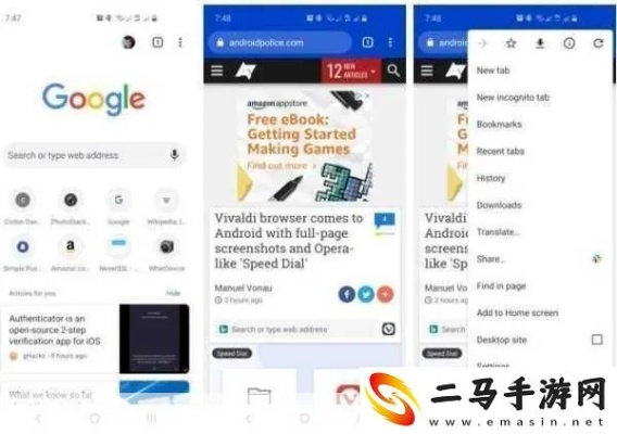 针对快报官方下载软件(进阶版1_v1.609),以下是推荐的五款能极大扩展其功能的插件/扩展。这些插件将帮助用户提升软件的使用体验,并满足各种需求。