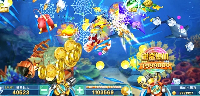 捕鱼之都官方下载,轻量级软件体验,高效流畅捕鱼之旅