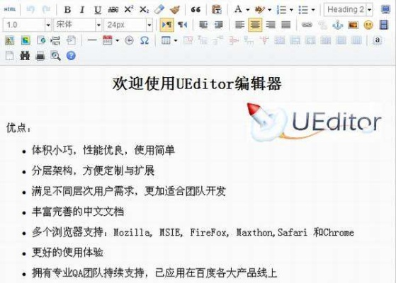 ueditor 版本,实证数据解析说明_D版_v8.621