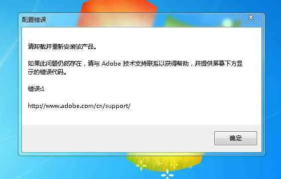 官方下载买单吧，动态解读说明动态版_v9.439导出视频失败报错0x103故障排除指南