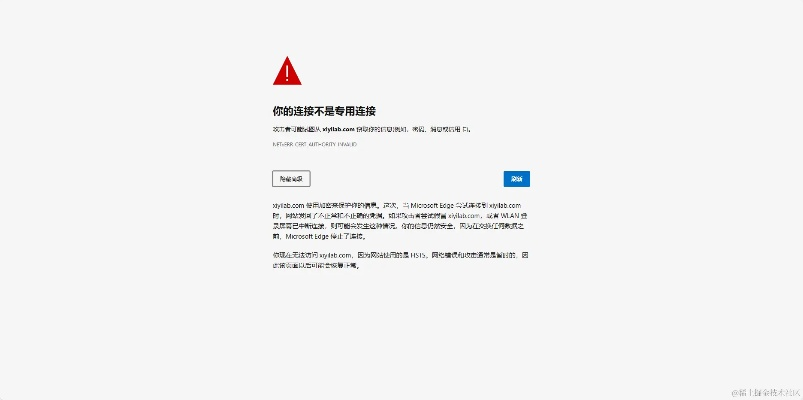 版本被拒绝登录,可行性方案评估&Max_v9.502