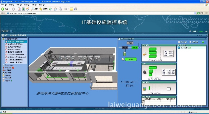 浩方平台官方下载,实地评估解析数据_基础版_v7.517