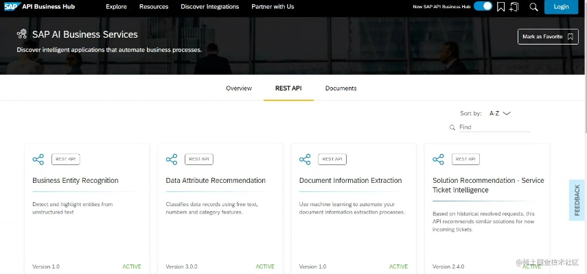 口语一百官方网下载,数据整合实施方案&PT_v3.874