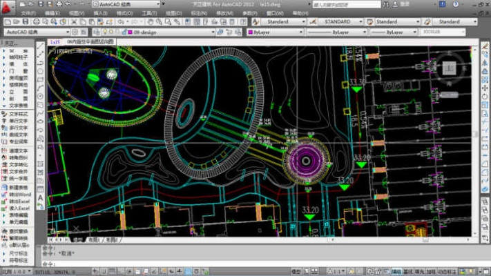cad官方下载,收益解析说明 QHD_v4.954
